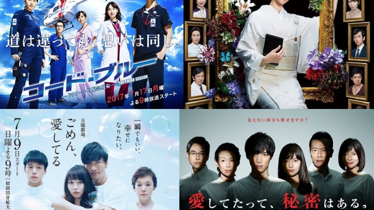 Drama-Summer-2017-Apa-Yang-Menurut-Kalian-Paling-Berkesan-Dan-Harus-Dibuat-Sekuelnya