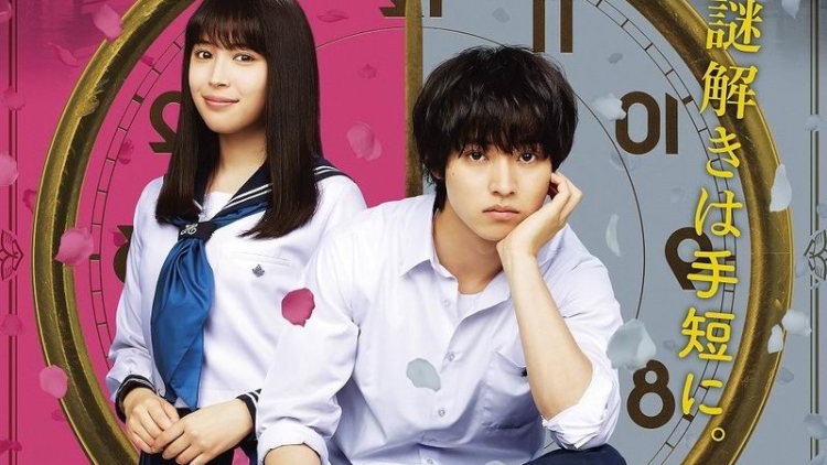 Film Live Action Hyouka Yang Dibintangi Kento Yamazaki Alice