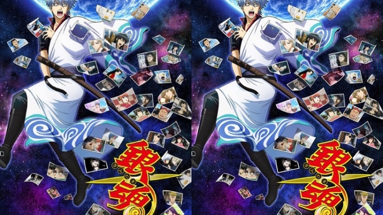 Gintama 3 Gintama 3