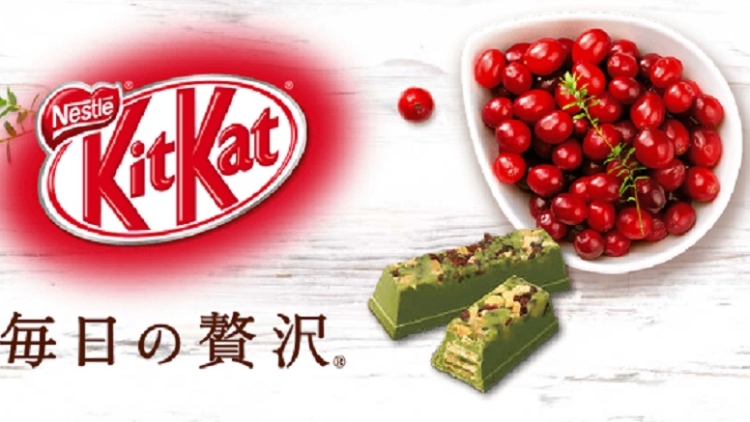 KitKat Rasa Green Tea Dengan Tambahan Kacang Almond dan Buah Berry Hadir di Jepang! KitKat Rasa Green Tea Dengan Tambahan Kacang Almond dan Buah Berry Hadir di Jepang!