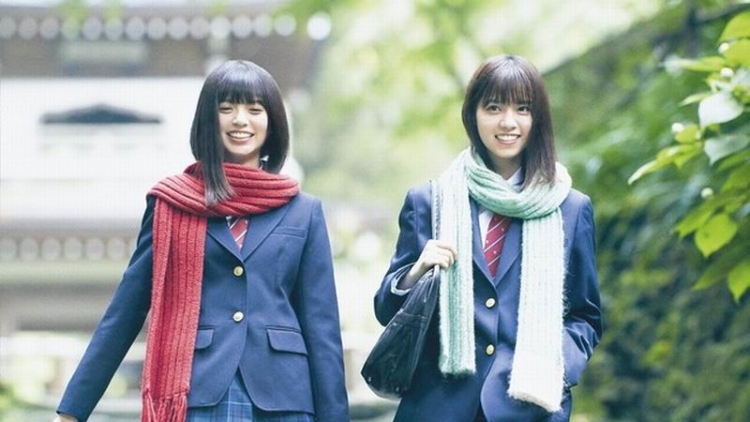 Single Baru Nogizaka46 Telah Terungkap, Nanase Nishino & Asuka Saito Jadi Double Center