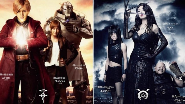 Sutradara Anime Fullmetal Alchemist Beri Krtitik Pedas Untuk Versi Live-Action nya 1 Sutradara Anime Fullmetal Alchemist Beri Krtitik Pedas Untuk Versi Live-Action nya 1