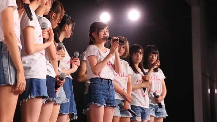Yuka Ogino Yuka Ogino