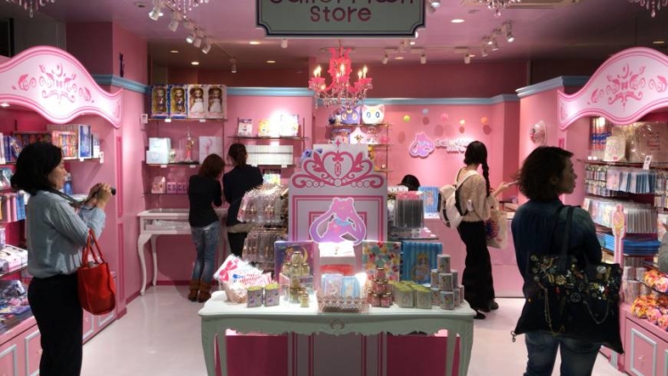 b-sailormoon-a-20170924-870x653 b-sailormoon-a-20170924-870x653