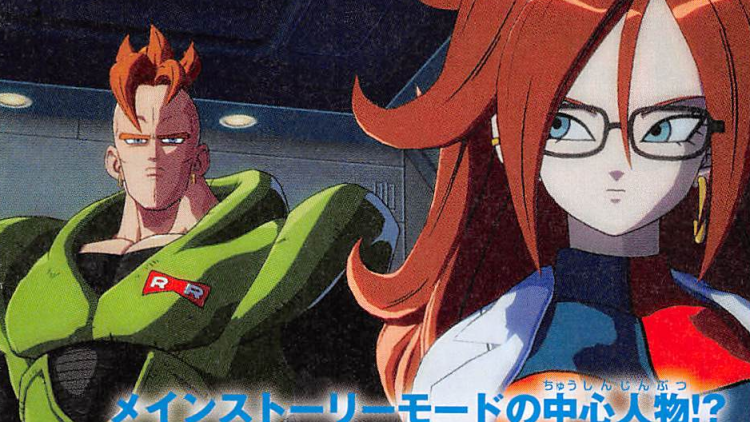 m4jrsoe01lyf8v3geiy3