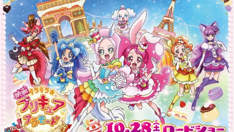 0701maeuri_main02 0701maeuri_main02