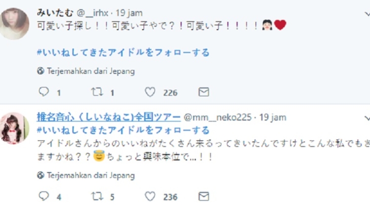 Fenomena Baru, Tweet Hastag Ini Maka Akan Di Like Idol Jepang