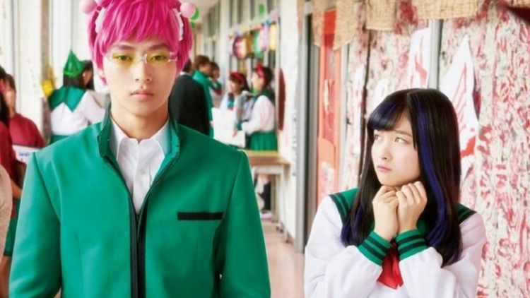 Iklan The Disastrous Life of Saiki K. Perlihatkan Kemesraan Kanna Dan YamaP