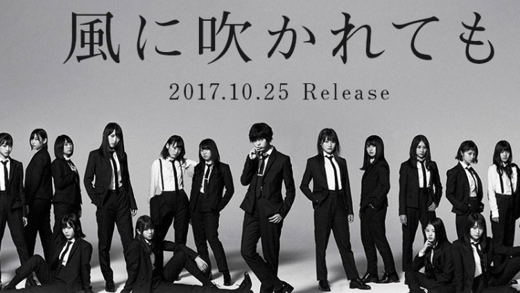 Keyakizaka-5th-Single Keyakizaka-5th-Single