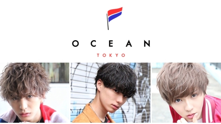 Download Salon ocean Desktop Wallpaper Free