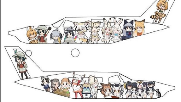 Pesawat Bergambar Kemono Friends & Grape-Kun Akan Hadir Di Jepang 1