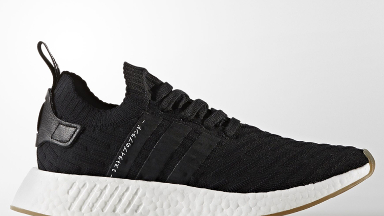 nmd r2 japan black gum