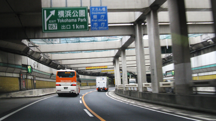shuto-expressway-yokohama-park shuto-expressway-yokohama-park