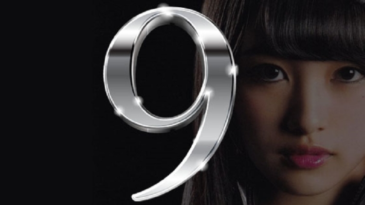 AKB48 Akan Meluncurkan Album Terbarunya Di Awal Tahun 2018