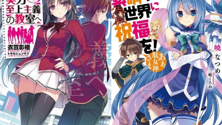 Book Walker Rilis Daftar Light Novel Dan Manga Digital Terlaris Di Tahun 2017
