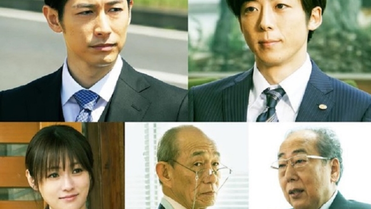 Film Adaptasi Novel Soratobu Taiya Rilis Trailer Dan Juga Visual Poster Film Adaptasi Novel Soratobu Taiya Rilis Trailer Dan Juga Visual Poster