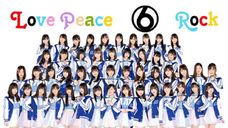 HKT48 Merilis Album Debut Dan Akan Merayakan Ulang Tahunnya Yang Ke-6