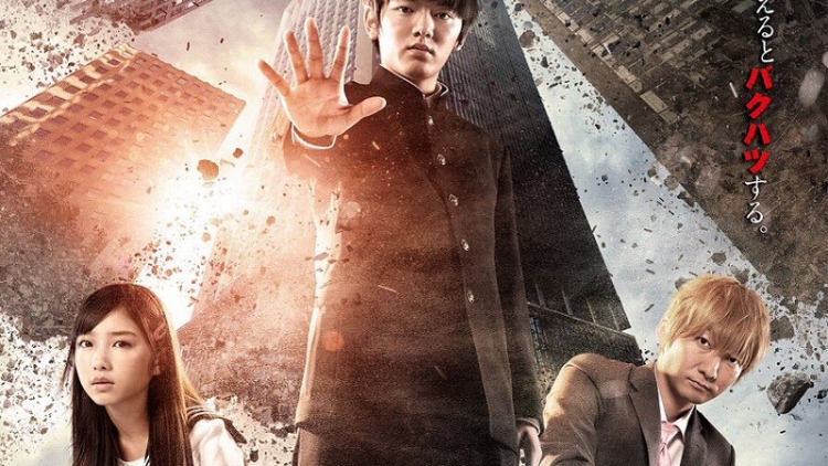 Mob Psycho 100 Mob Psycho 100