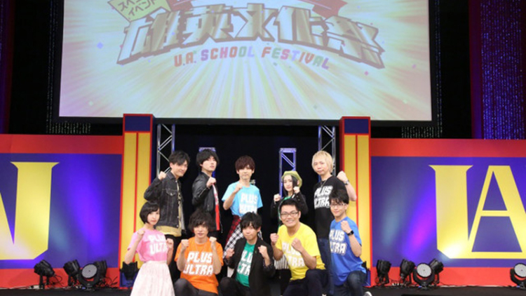 news_xlarge_heroaca01 news_xlarge_heroaca01