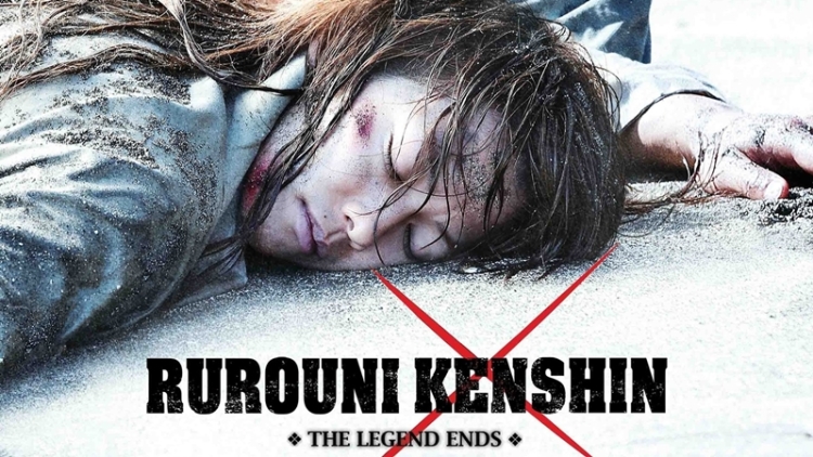 rurouni rurouni
