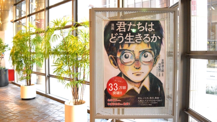 5a0a6c629ab9e 5a0a6c629ab9e