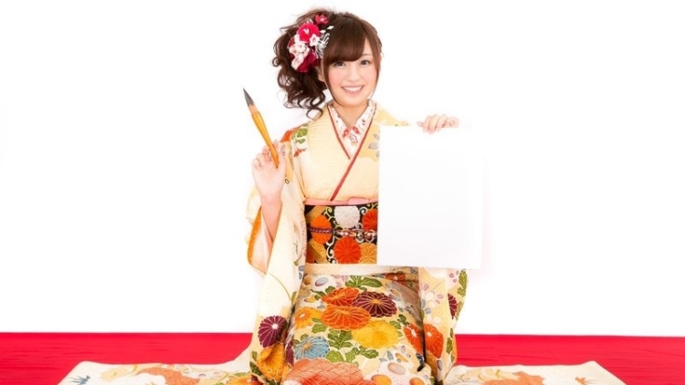 Enam Tradisi Yang Bisa Dilakukan Untuk Menghabiskan Libur Tahun Baru Di Jepang Enam Tradisi Yang Bisa Dilakukan Untuk Menghabiskan Libur Tahun Baru Di Jepang