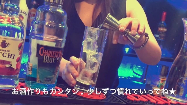 Polisi Osaka Tutup Club Yang Seluruh Pegawainya Anak Perempuan Di Bawah Umur Polisi Osaka Tutup Club Yang Seluruh Pegawainya Anak Perempuan Di Bawah Umur