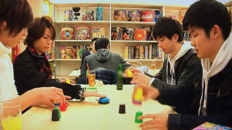 board game board game