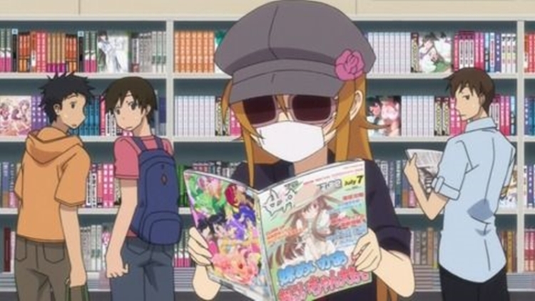 Otaku Girl Otaku Girl