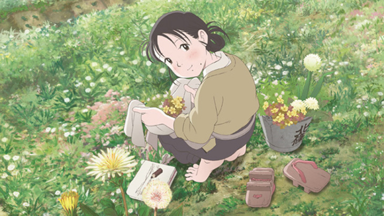 konosekainokatasumini_201706_01_fixw_730_hq