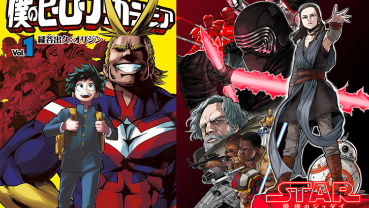 myheroacademia01_fixw_640_hq