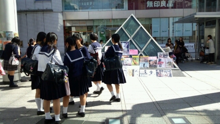 o0640048012237897755