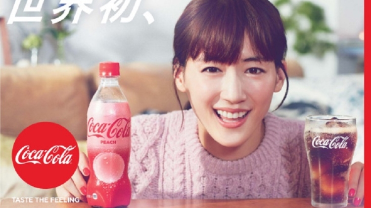 Coca-Cola Dengan Rasa Buah Peach Akan Segera Hadir Di 