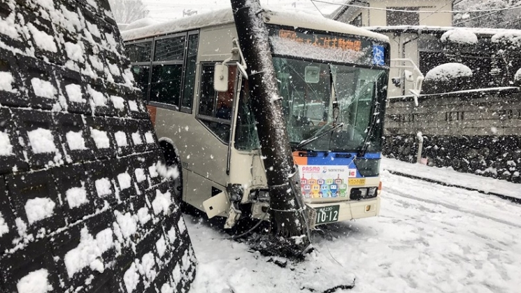Cuaca Ekstrim Yang Melanda Tokyo Membuat Kota Metropolitan Ini Kacau Cuaca Ekstrim Yang Melanda Tokyo Membuat Kota Metropolitan Ini Kacau