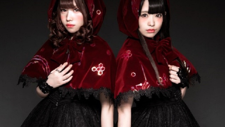 Dua Idol AV Akan Memulai Debutnya Sebagai Grup Musik Di Bulan Februari