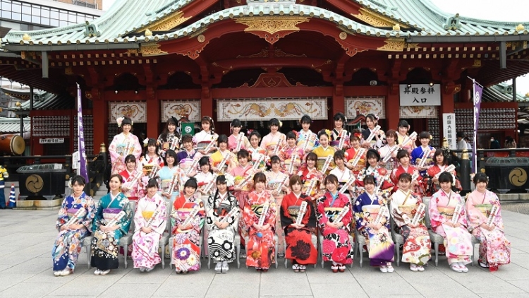 Inilah Idol, Model Dan Aktris Jepang Yang Merayakan Upacara Hari Kedewasaan 2018 Inilah Idol, Model Dan Aktris Jepang Yang Merayakan Upacara Hari Kedewasaan 2018