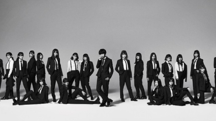 Keyakizaka46 Umumkan Single Ke-6, Akankah Yurina Hirate Kembali Menjadi Center Keyakizaka46 Umumkan Single Ke-6, Akankah Yurina Hirate Kembali Menjadi Center