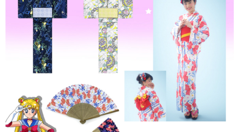 Kolaborasi Kyoto Marubeni Dan Sailor Moon Hadirkan Kimono-Kimono Cantik 2 Kolaborasi Kyoto Marubeni Dan Sailor Moon Hadirkan Kimono-Kimono Cantik 2