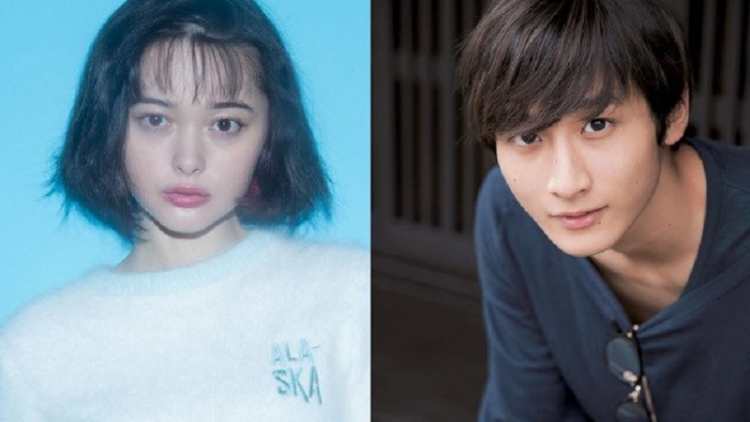 Manga Watashi ni xx Shinasai! Akan Diadaptasi Menjadi Drama Dan Film Layar Lebar 1 Manga Watashi ni xx Shinasai! Akan Diadaptasi Menjadi Drama Dan Film Layar Lebar 1