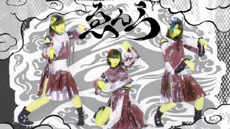 Mantan Anggota drop, Hikari Takiguchi Dan Misa Misa Bentuk Idol Group Baru Mantan Anggota drop, Hikari Takiguchi Dan Misa Misa Bentuk Idol Group Baru