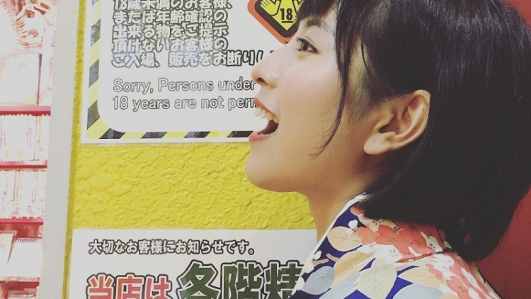 Mirip Akrtis, Gadis Cantik Ini Dijuluki Gakki Dari China Oleh Netizen Mirip Akrtis, Gadis Cantik Ini Dijuluki Gakki Dari China Oleh Netizen