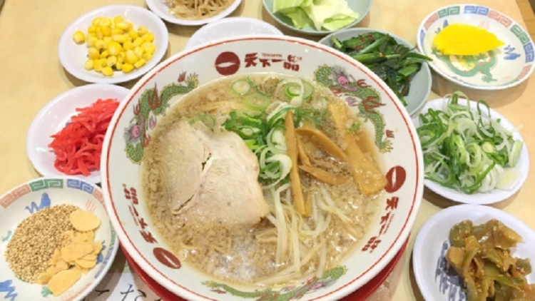 Restoran Ramen Tenkaippin Di Kyoto Sediakan Lauk Pauk Dan Topping Gratis