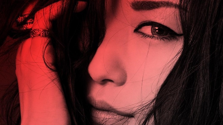 Tanggal Serta Cover Single Kolaborasi Mika Nakashima Dan HYDE Telah Dirilis Tanggal Serta Cover Single Kolaborasi Mika Nakashima Dan HYDE Telah Dirilis