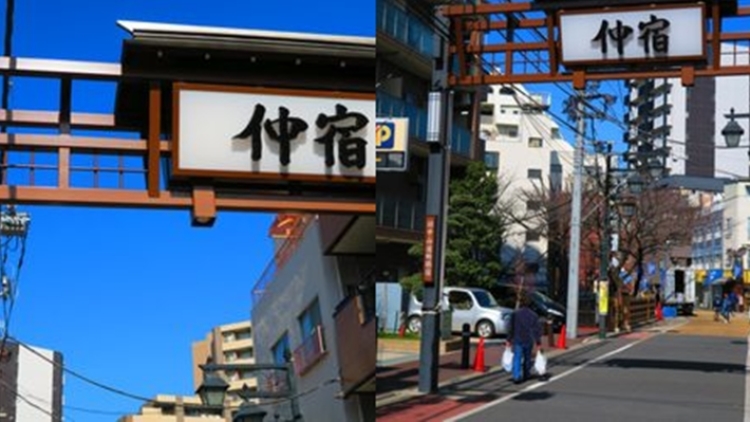 nakajuku nakajuku