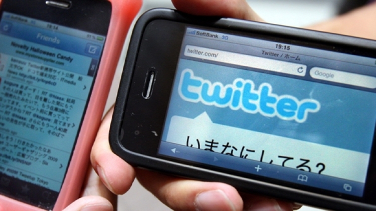twitter suicide twitter suicide