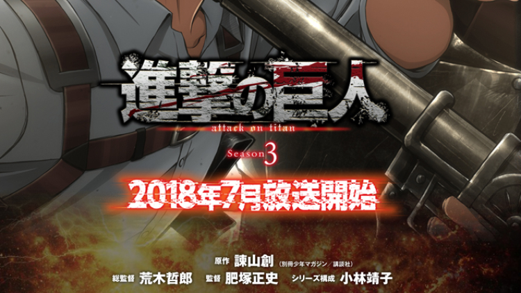 スクリーンショット 2018-01-15 11.38.41 スクリーンショット 2018-01-15 11.38.41