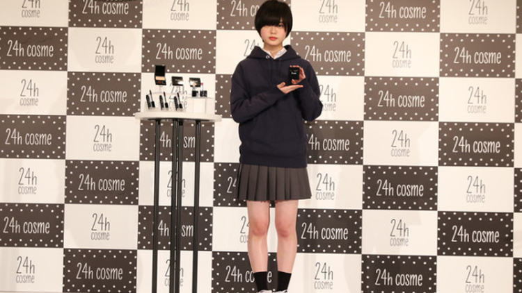 24hcosme1_fixw_640_hq 24hcosme1_fixw_640_hq