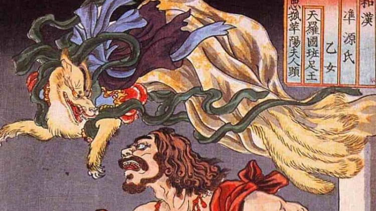 Inilah Kemampuan Kitsune Mochi, Dan Ciri-Ciri Orang Yang Memilikinya