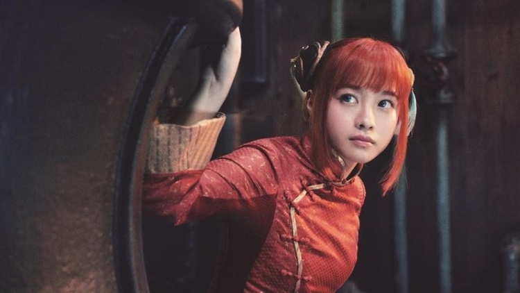 Jadwal Tayang Sekuel Film Live-Action Gintama Telah Diumumkan
