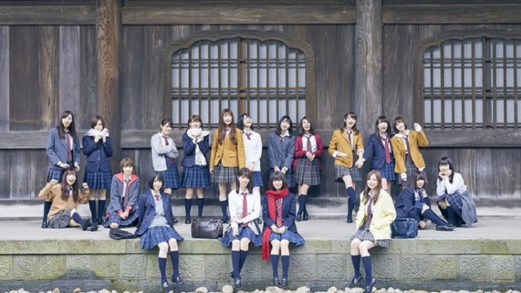 Nogizaka46 Rilis Single Bertajuk Synchronicity, Akankan Mereka Tampil Kakkoi